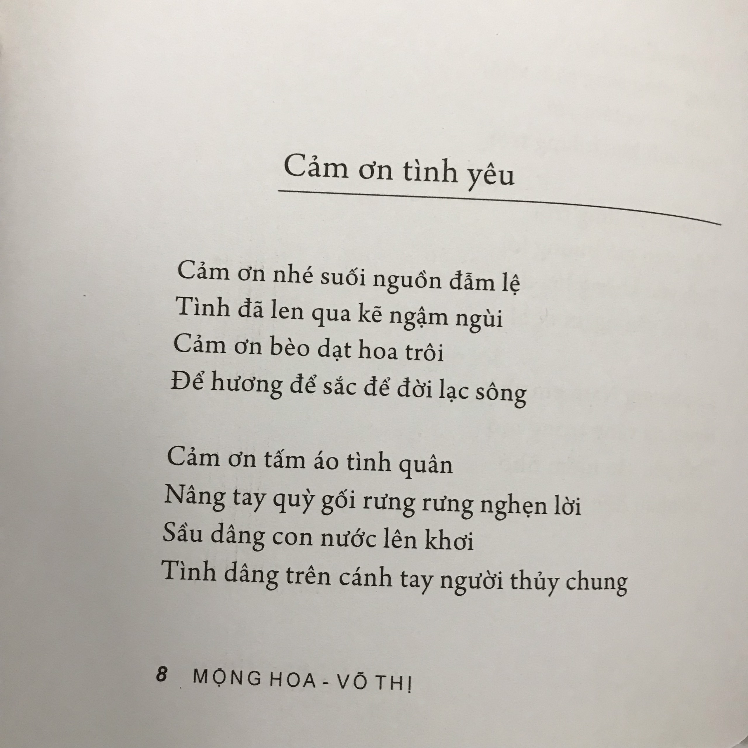 Gửi mộng về hoa (thơ)