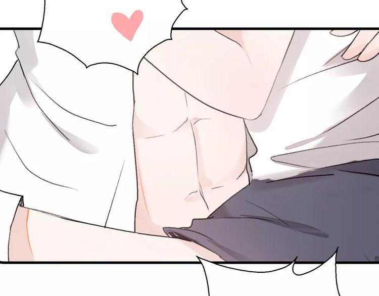 cuộc chiến tình yêu chapter 15 175