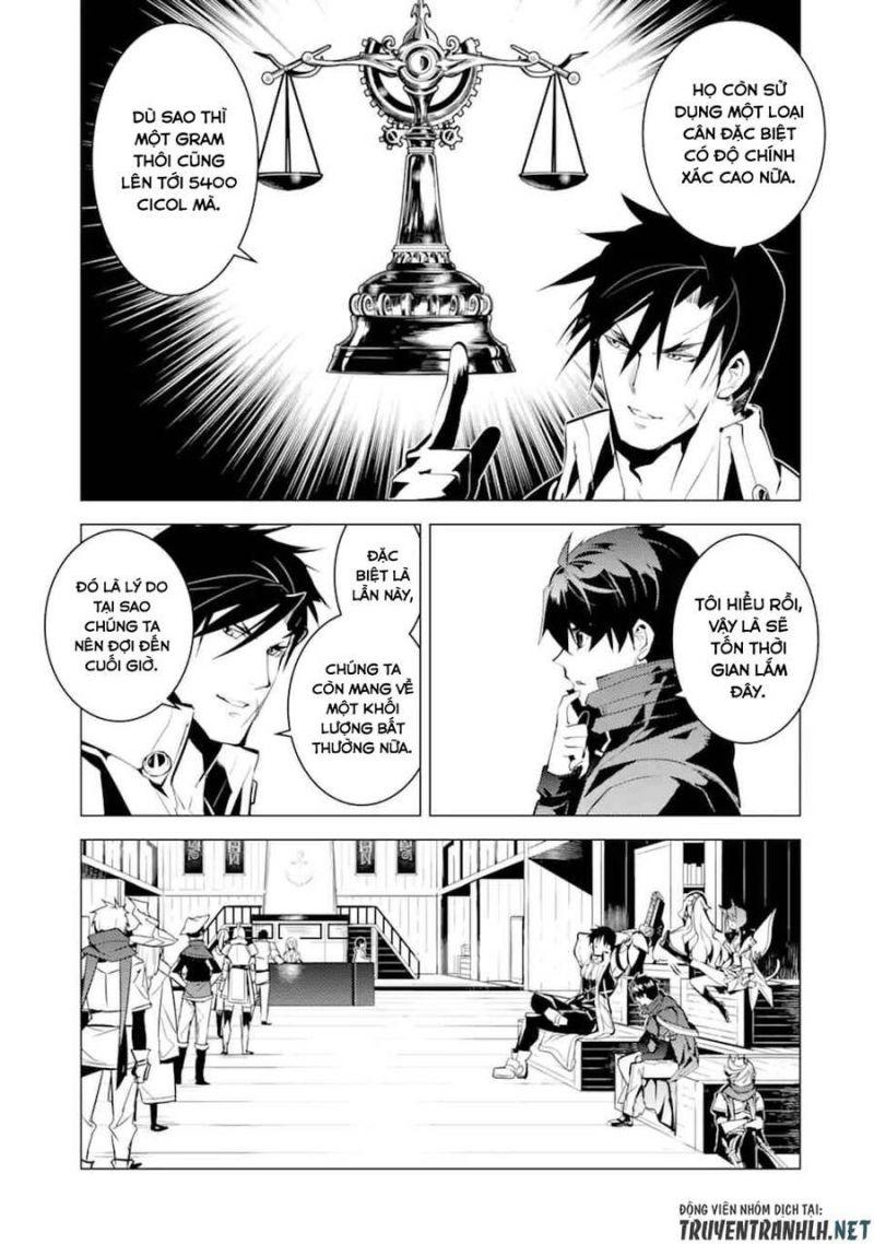 tensei kenja no isekai raifu ~ daini no shokugyo wo ete, sekai saikyou ni narimashita~ chapter 38.2 19