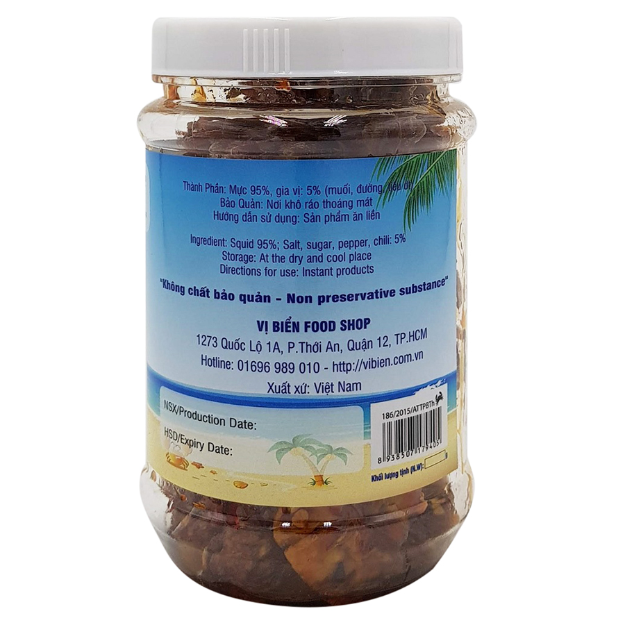 Mực Rim Vị Biển Food Shop (200g)