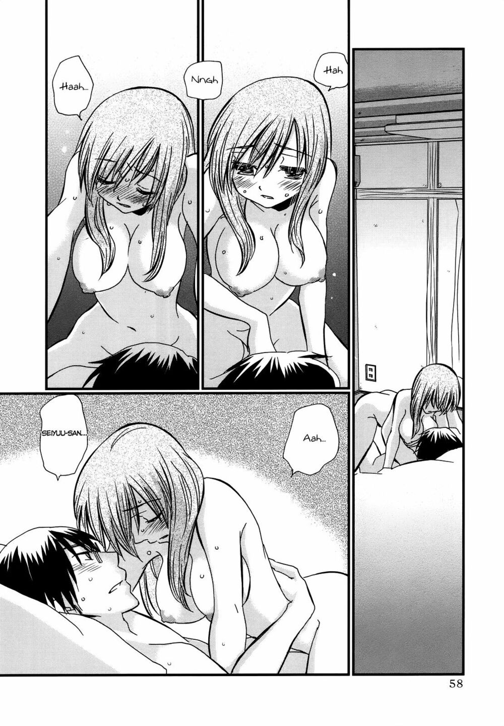 usotsuki paradox chapter 17 12