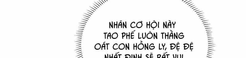 ngại qué, kỹ năng của ta tự mãn cấp! chapter 4 208