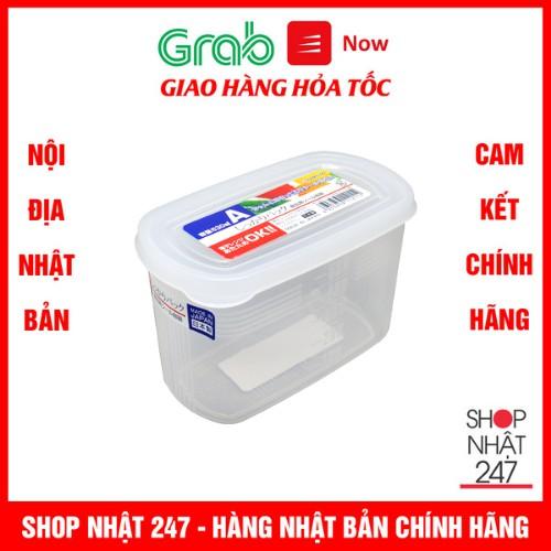 Hộp nhựa nắp kín hình chữ nhật Nakaya 630ml Nội địa Nhật Bản