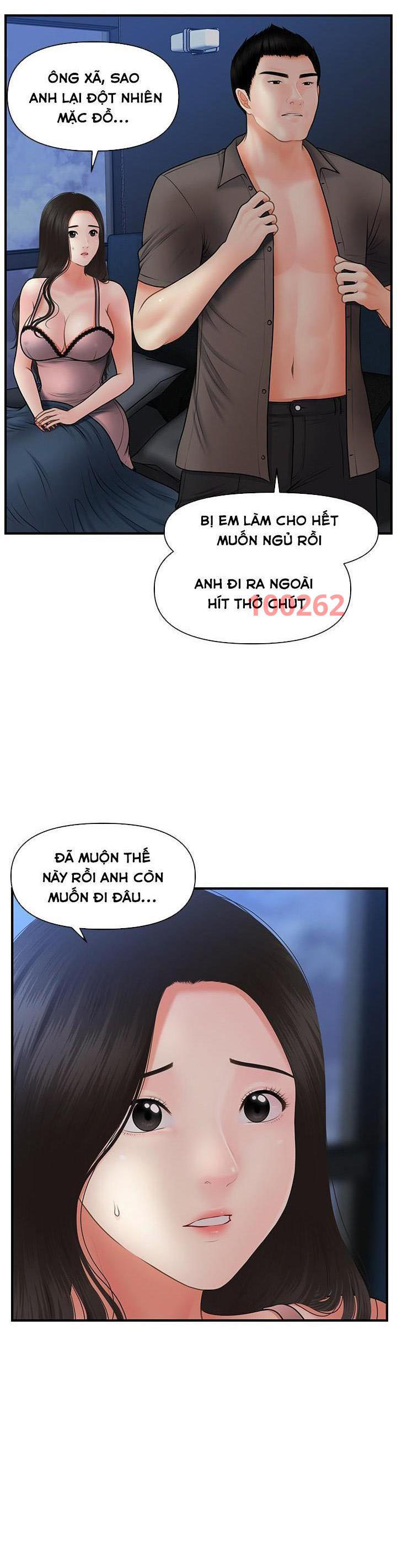 này anh đẹp trai chapter 71 33