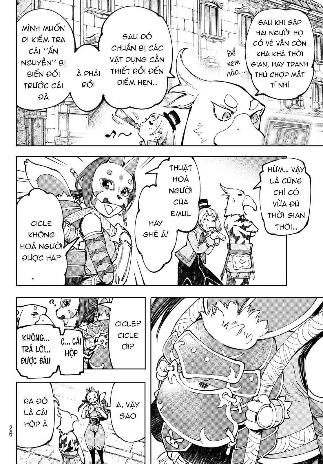 shangri-la frontier ~kusoge hunter, kamige ni idoman to su~ chapter 95 8