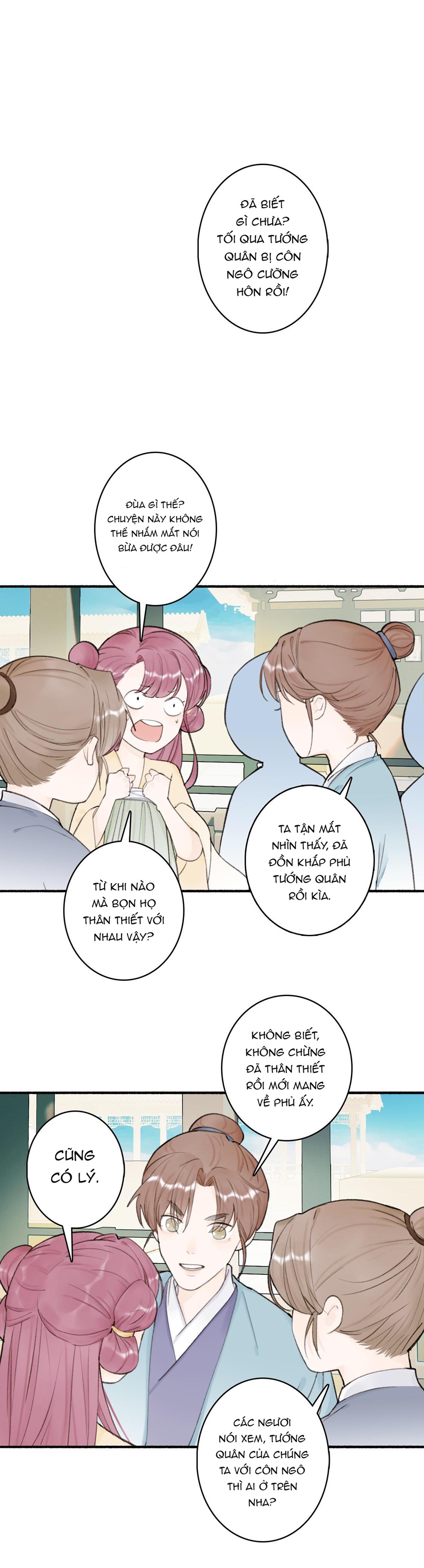 tướng quân, cẩn thận ác khuyển! chapter 27 1