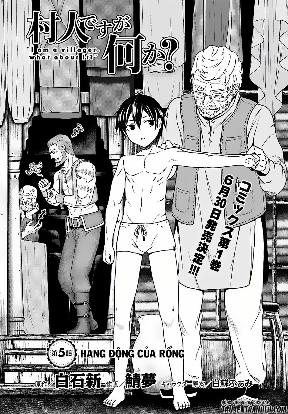 tôi là dân làng, thì đã sao? chapter 5 1