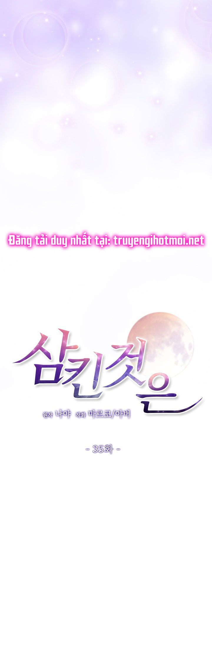 [18+] điều em cố giấu chapter 35.1 16