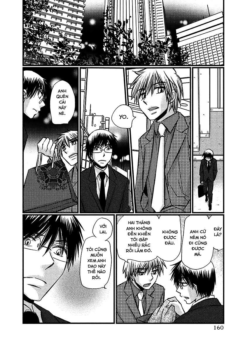 usotsuki paradox chapter 73 2