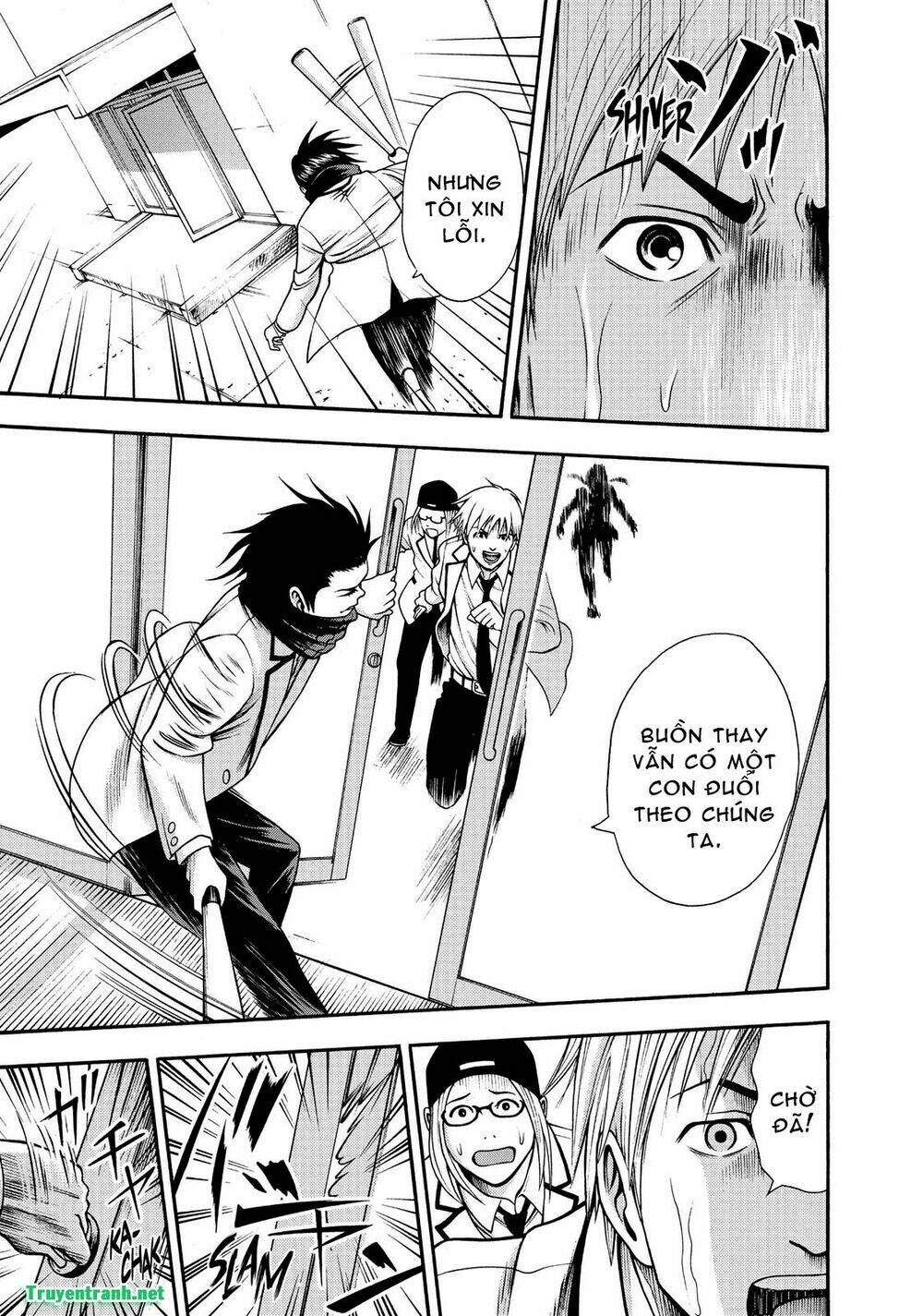 igai - the play dead/alive chapter 2.1 16