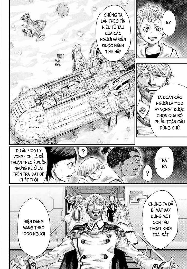 0 -zero- chapter 3 2