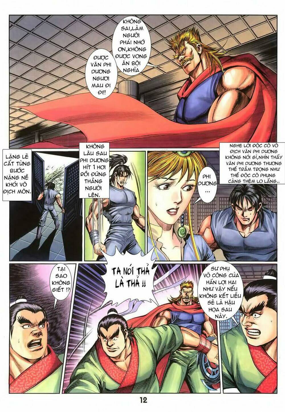 thiên tằm biến chapter 17 14