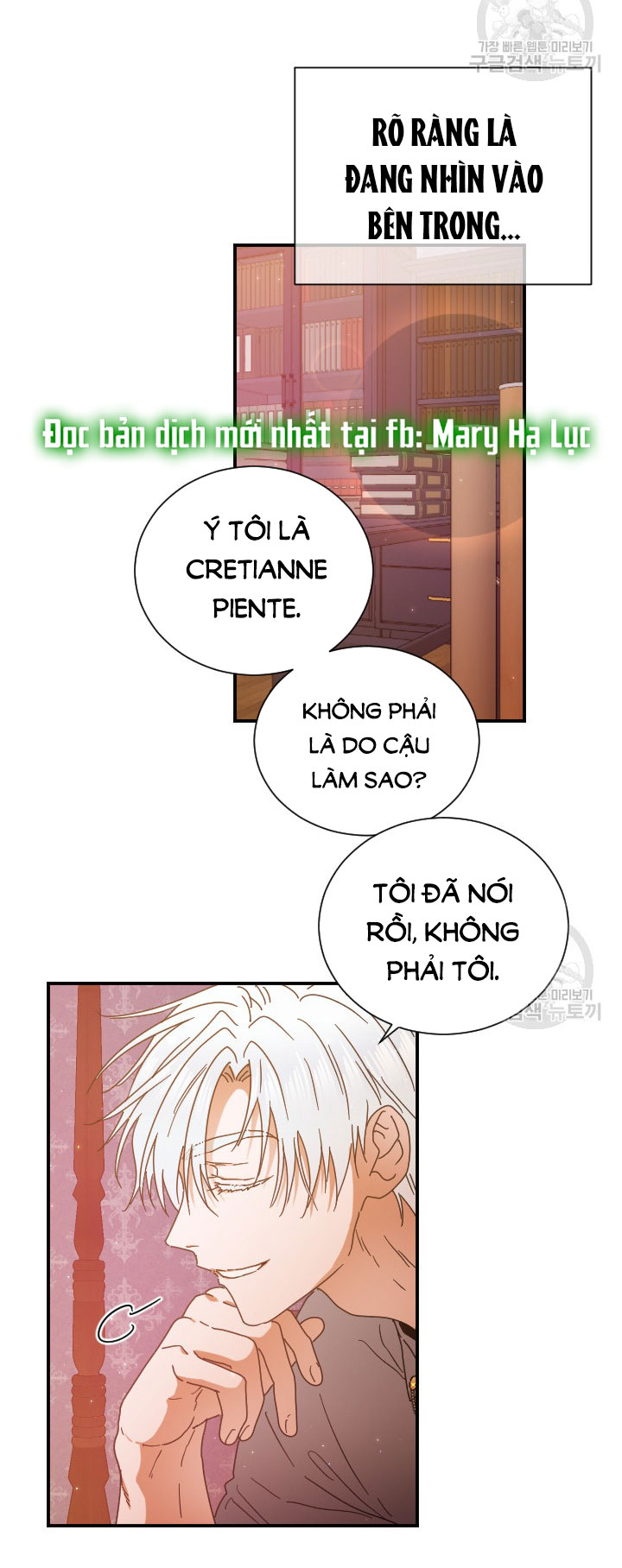 lady baby chapter 194.1 13