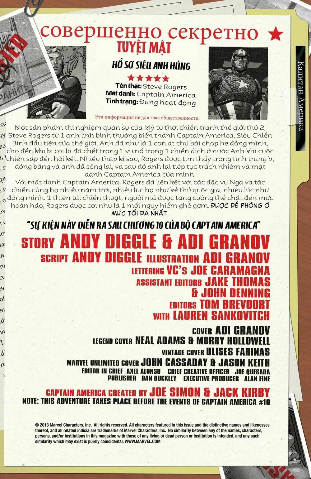 captain america: living legned (2013) chapter 1 3