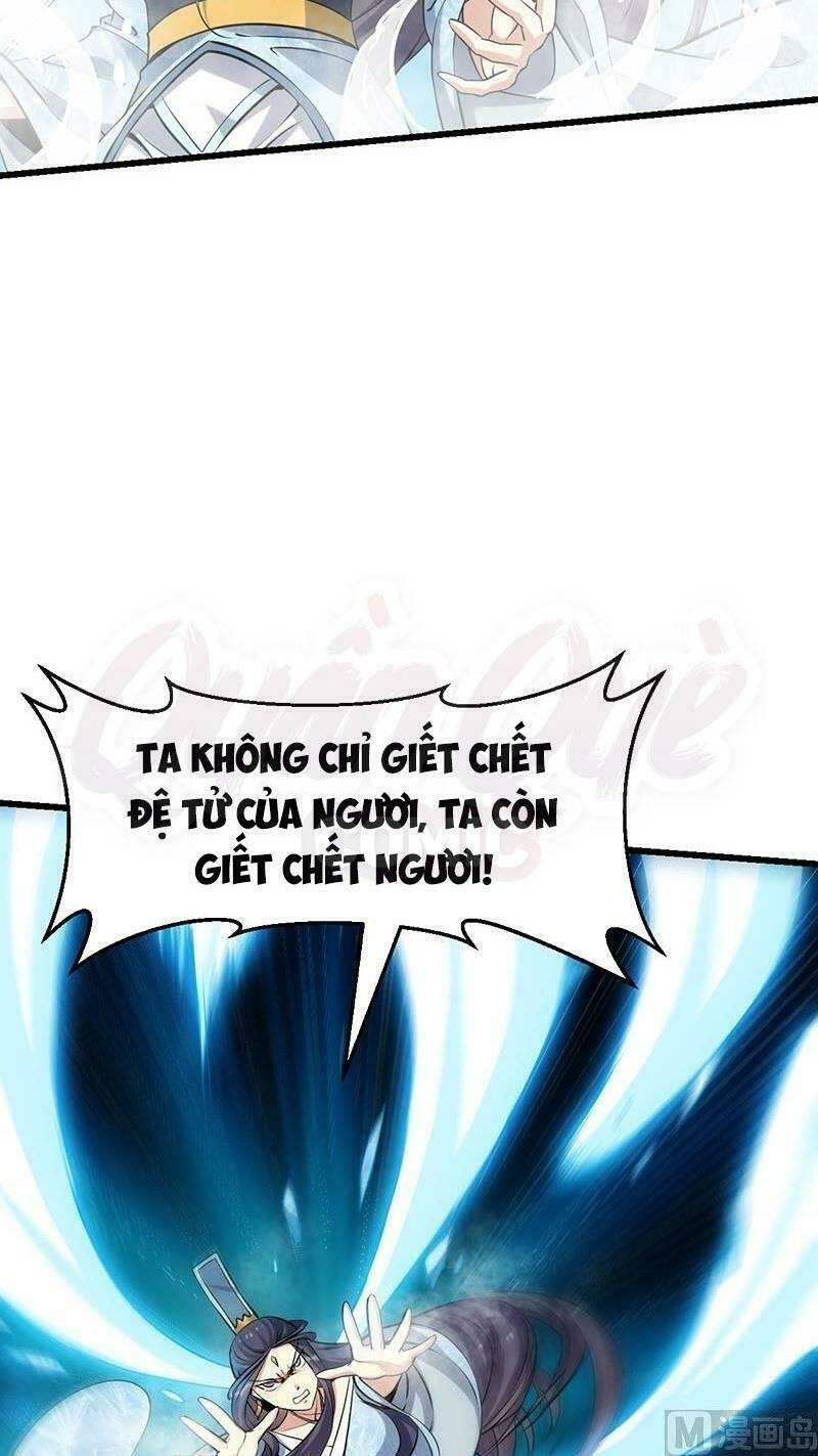 hệ thống thần long nghịch thiên chapter 59 12