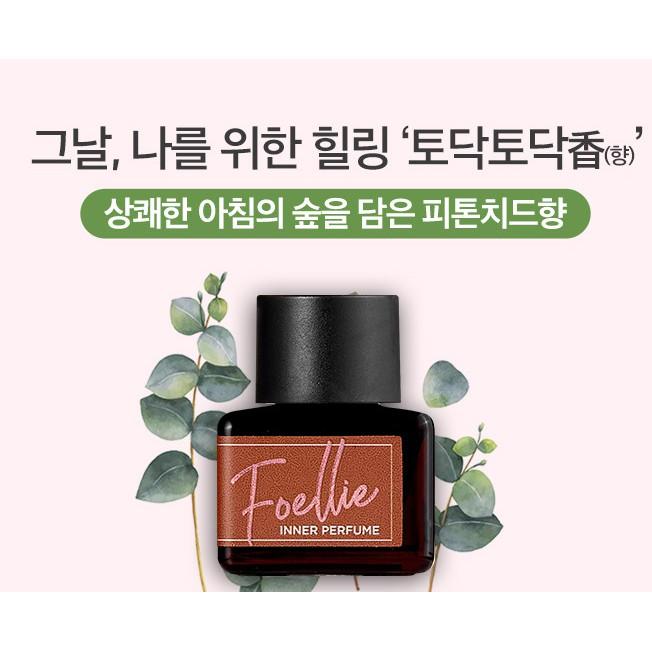 Nước hoa vùng kín hương gỗ tươi mát, thanh lịch Foellie Eau De Innerb Perfume 5ml - Foret