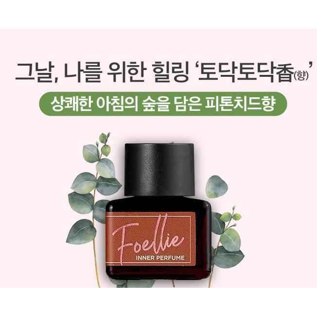 Nước hoa vùng kín hương gỗ tươi mát, thanh lịch Foellie Eau De Innerb Perfume 5ml - Foret (chai nâu)