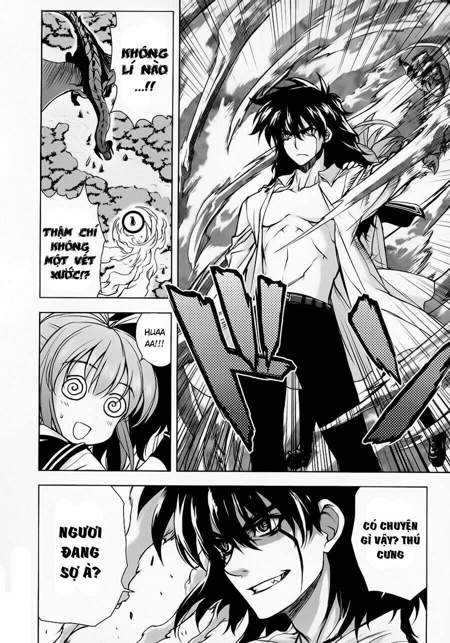 ichiban ushiro no daimaou chapter 26 14