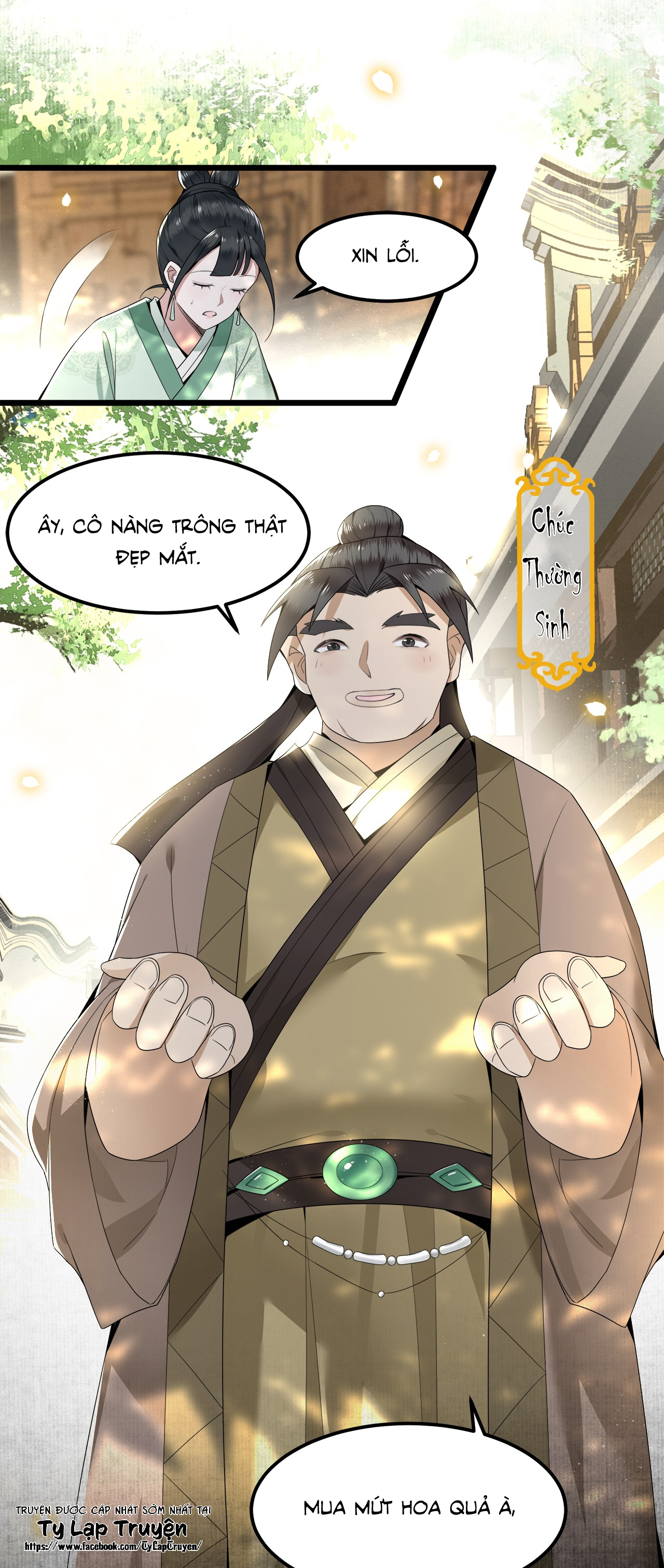 phượng hoàng vu phi chapter 36 17