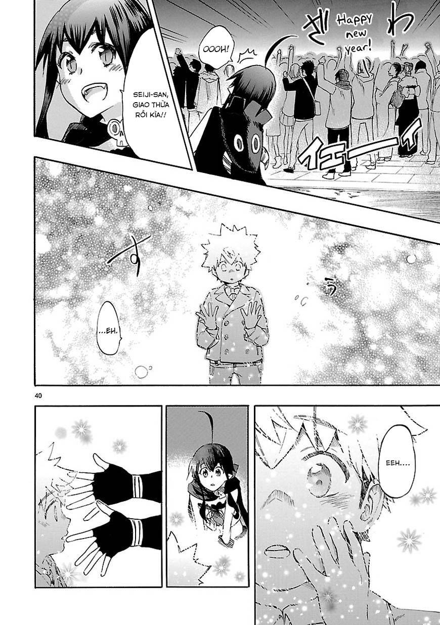 nụ hôn tử thần chapter 44 43