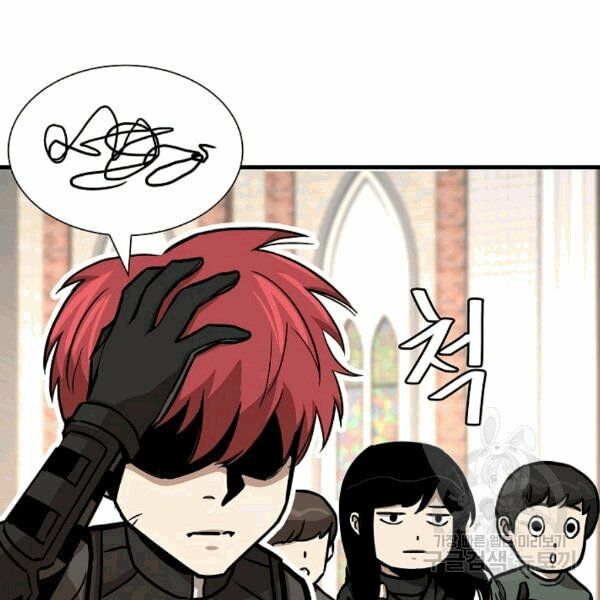 return survival chapter 69 57