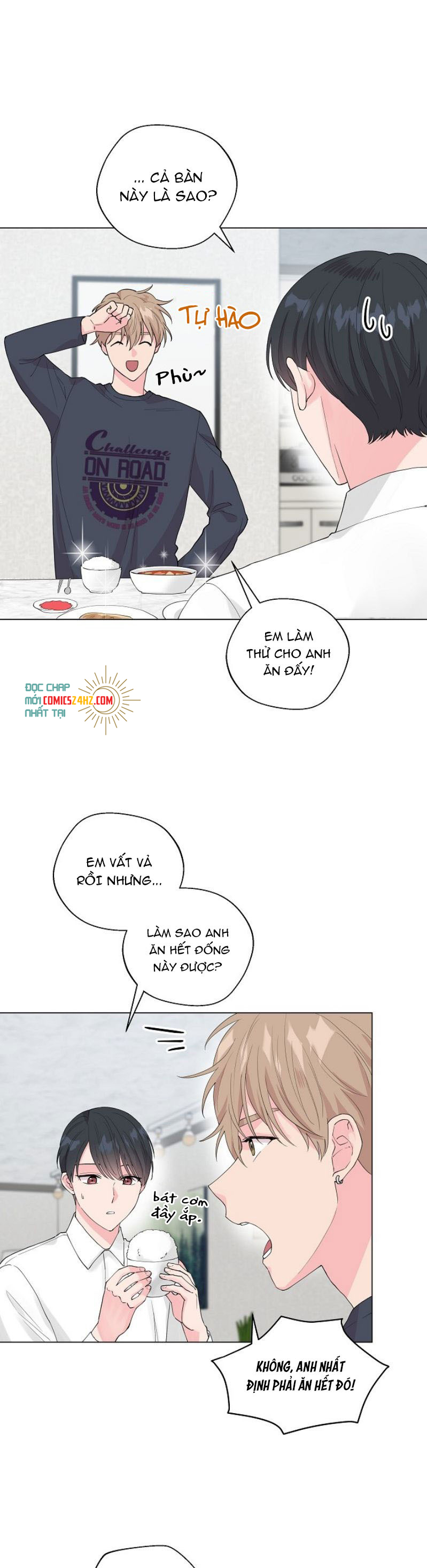 quả đào mọng và đồ lót ren chapter 1 22