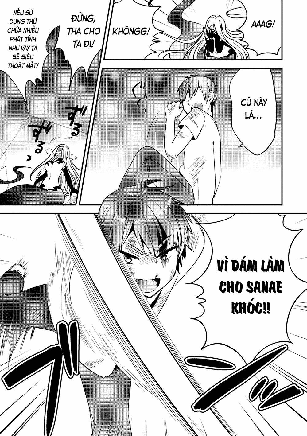 rokujouma no shinryakusha!? chapter 20 10