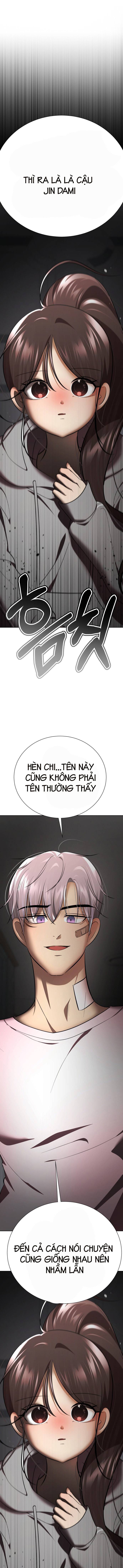 beauty in a click chapter 61 1