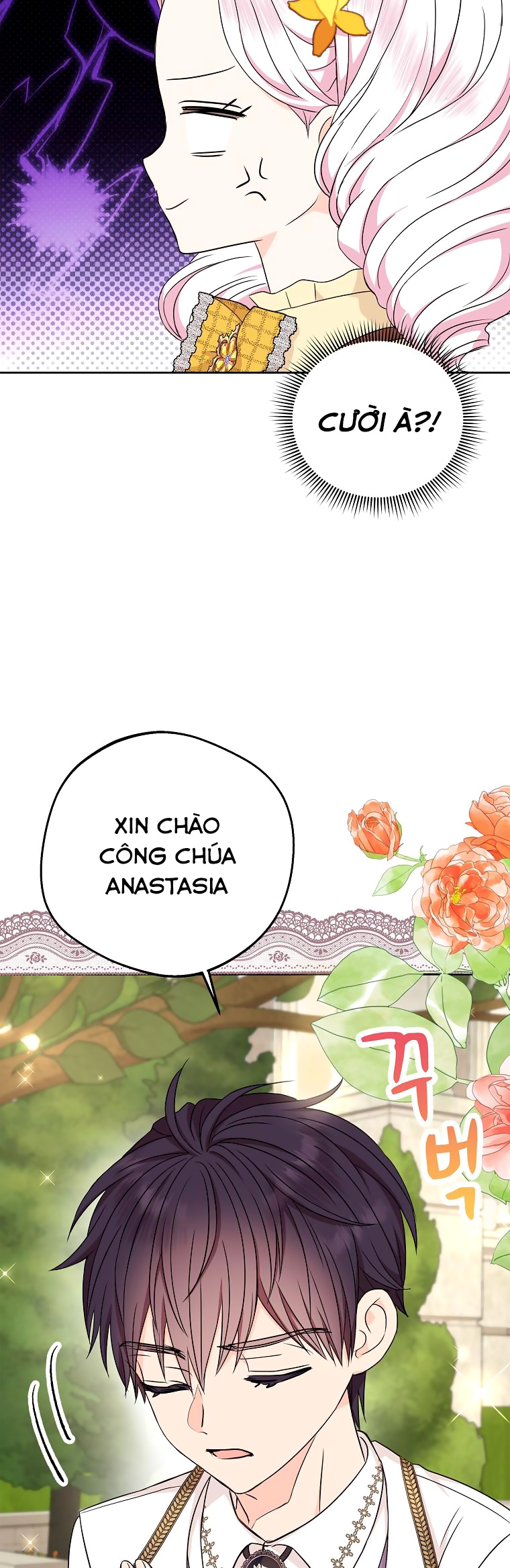 Tồn Tại Như Nàng Công Chúa Dã Chủng Chapter 72 - Trang 8