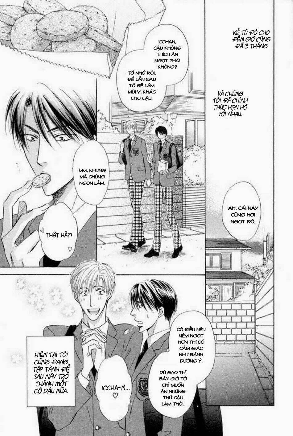 soba ni oitene chapter 2 5