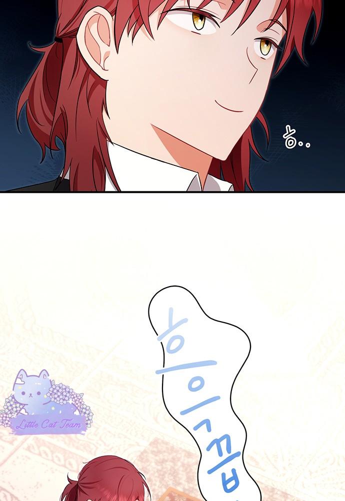 thiendavis - sự cứu rỗi hoàn hảo chapter 2 69