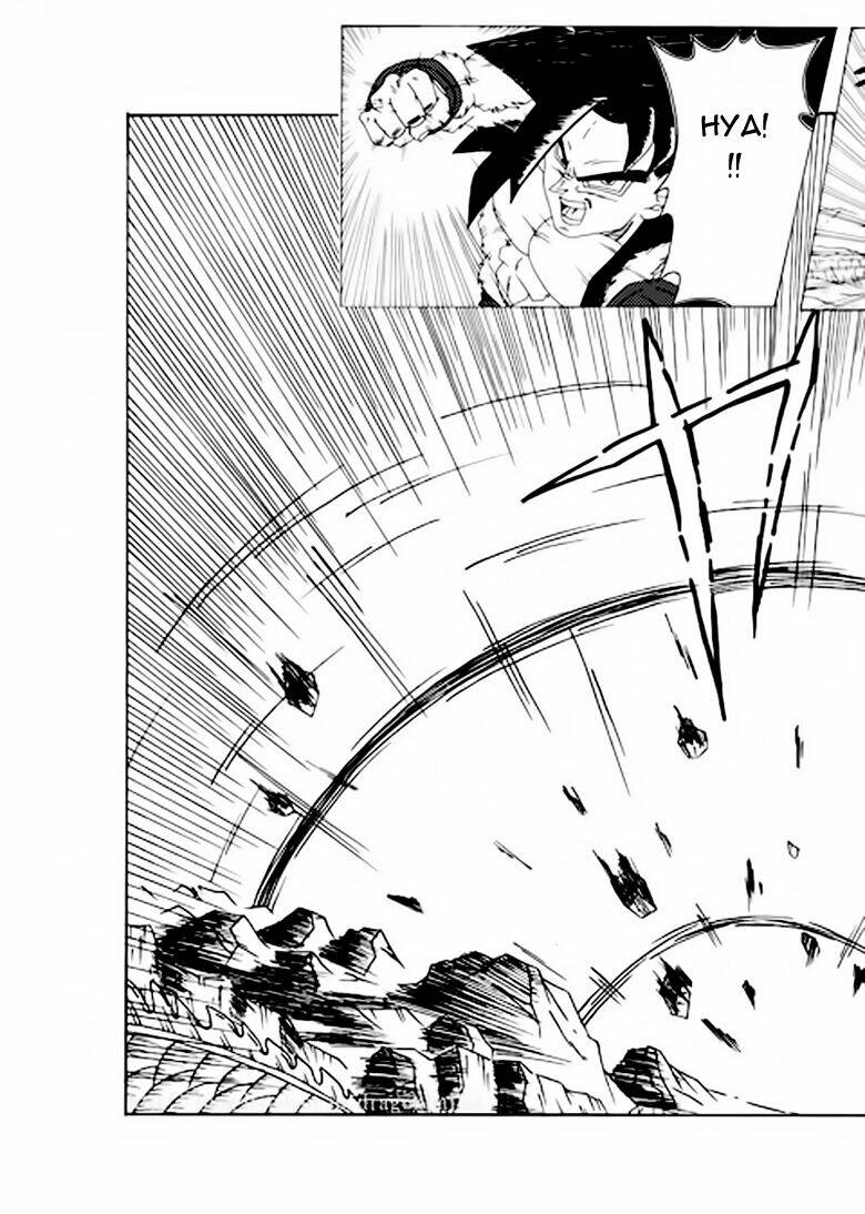 thế giới ngọc rồng ak chapter 2 19