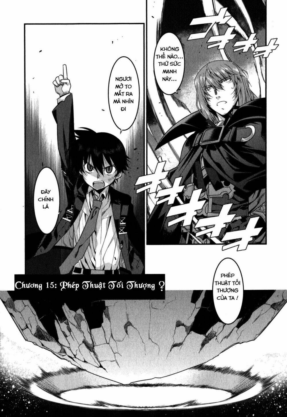 ore ga heroine o tasukesugite sekai ga little mokushiroku!? chapter 15 2