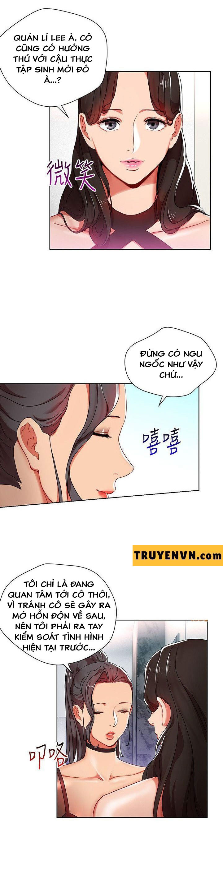 bị sếp chăn chapter 8 17