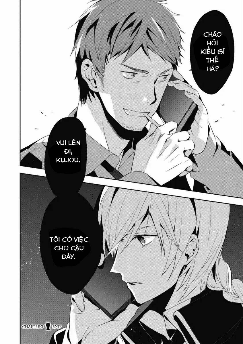 hakoniwa no reijou tantei chapter 3 27