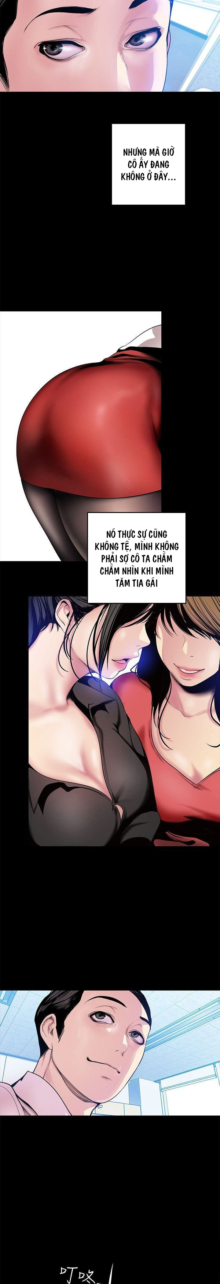một thế giới mới tuyệt vời chapter 31 23