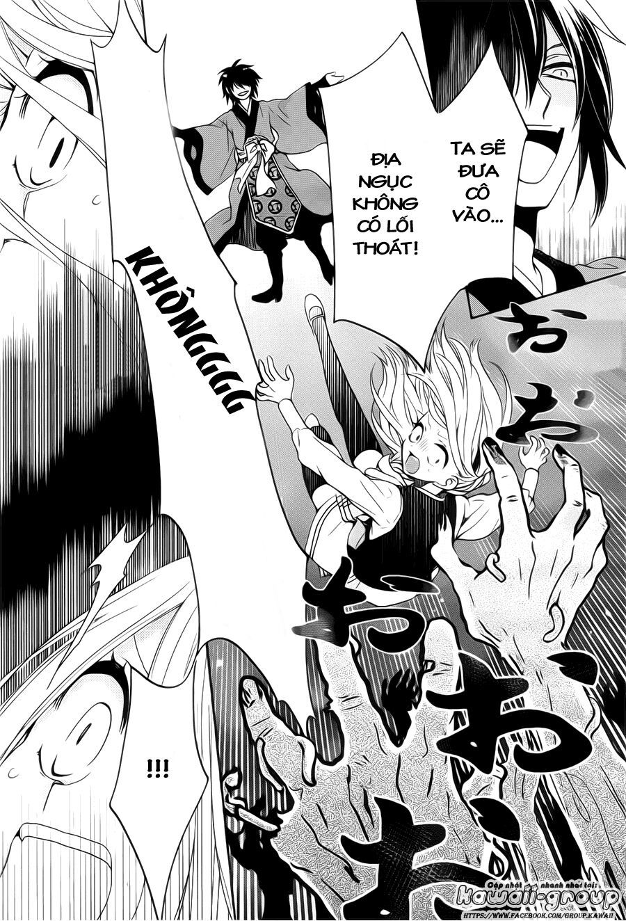 jigoku no enra chapter 1.1 20