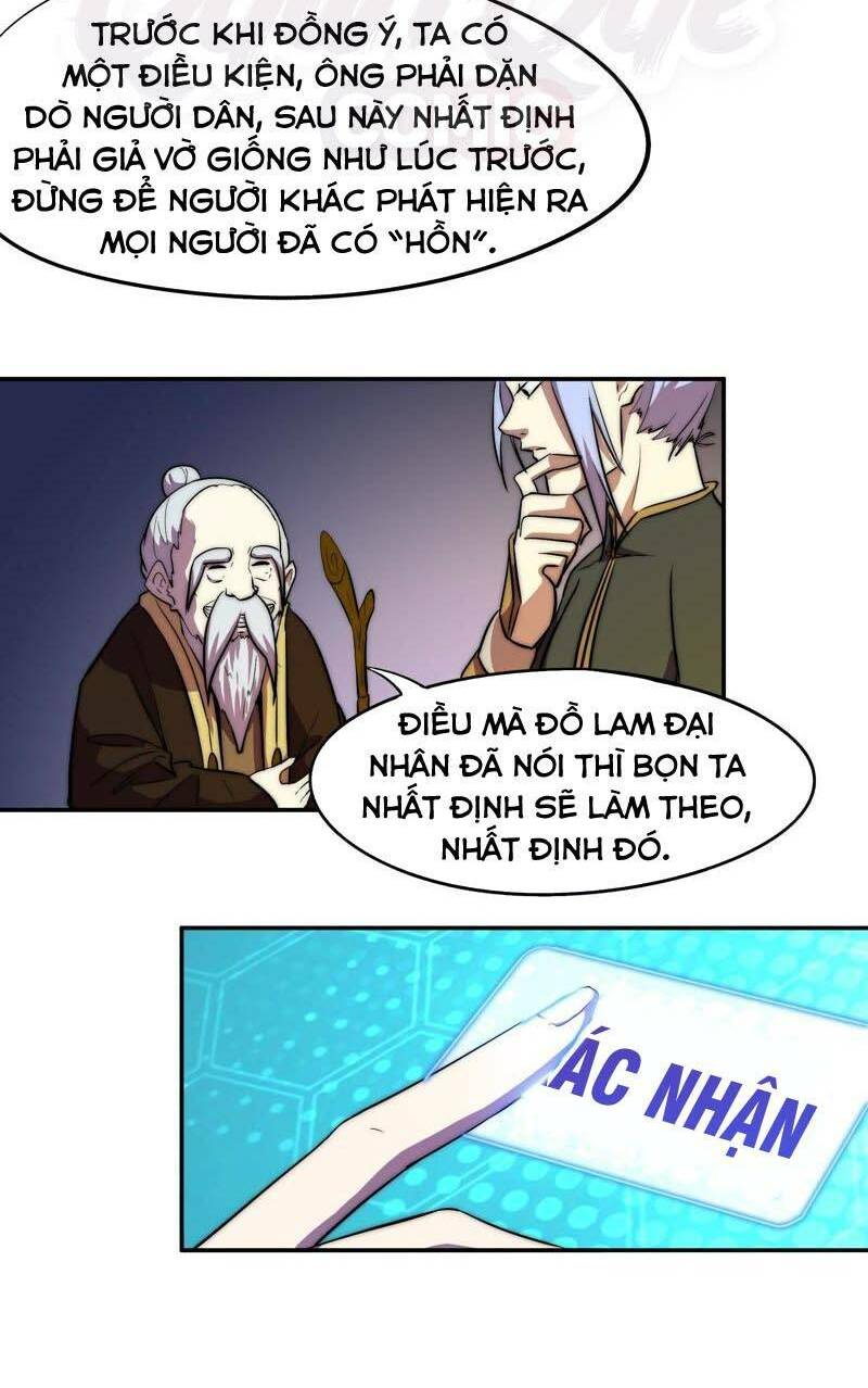 dãy số chí mạng chapter 26 2