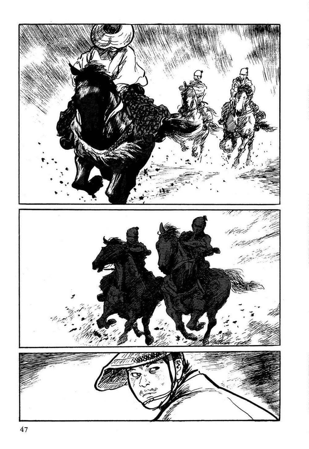 hanzou no mon chapter 3 6