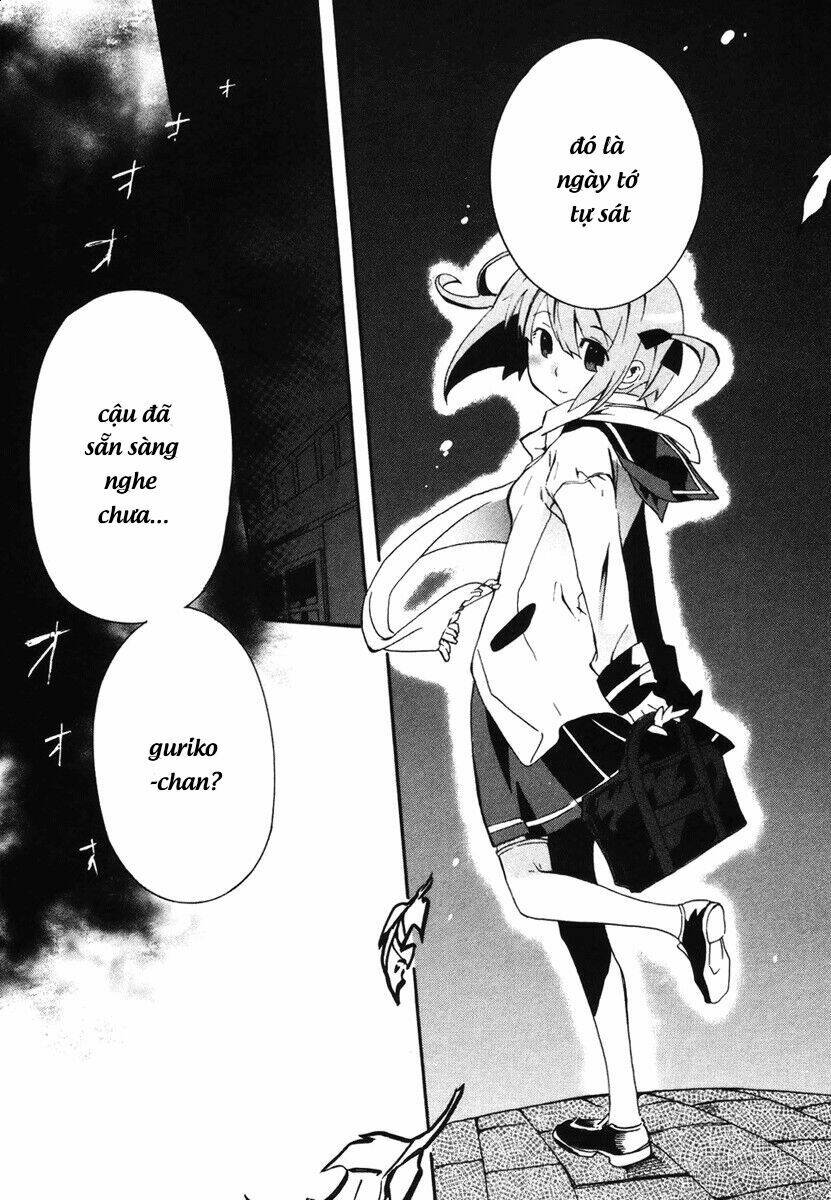 mushi to medama to teddybear chapter 4 31