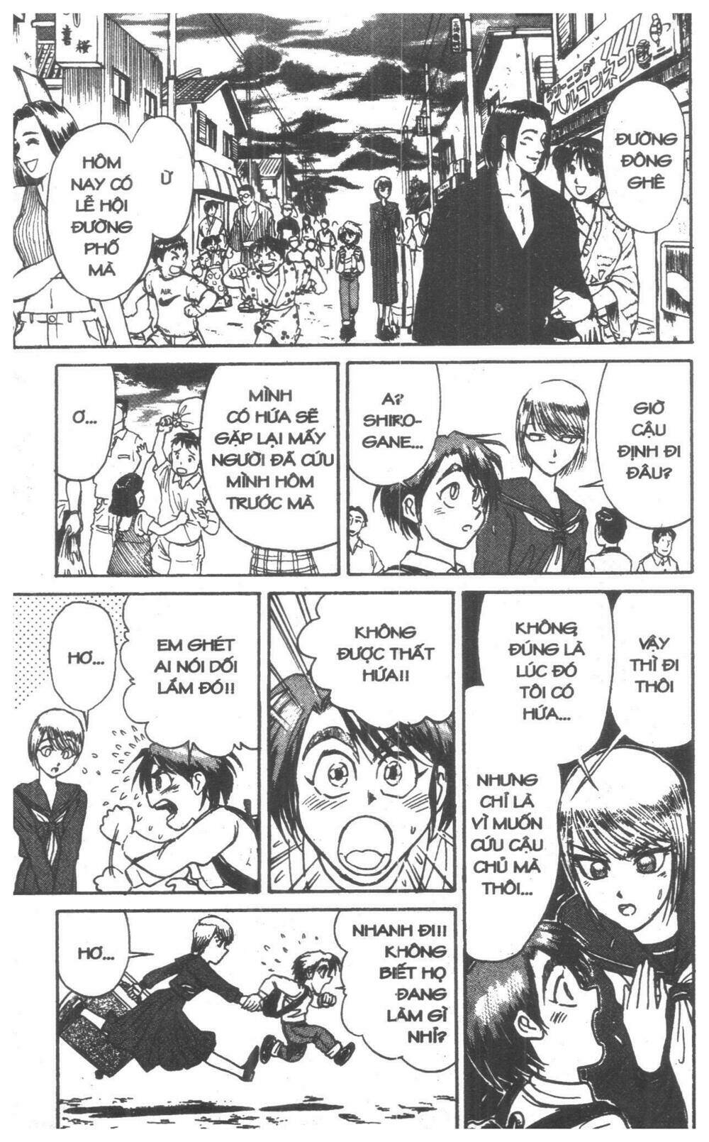 karakuri circus - gánh xiếc quái dị chapter 5 47