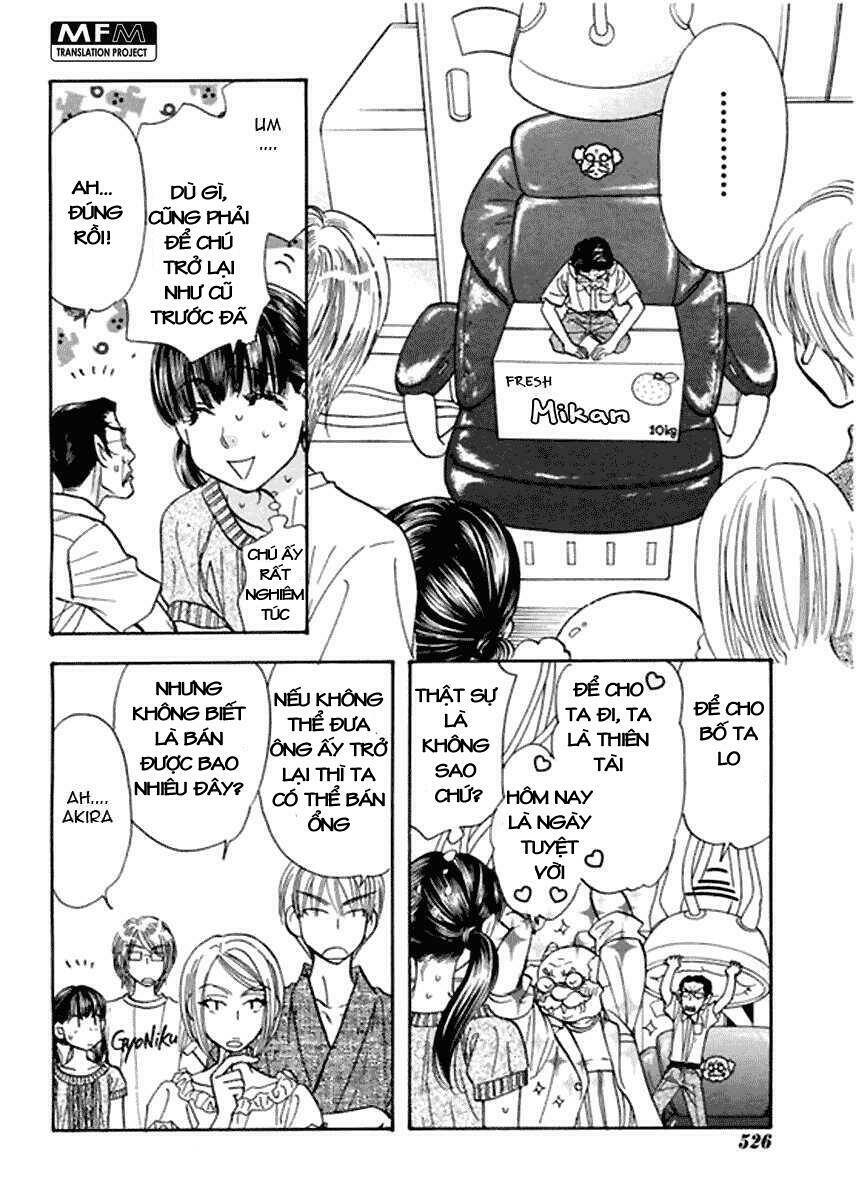 boku to kanojo no xxx chapter 51 20