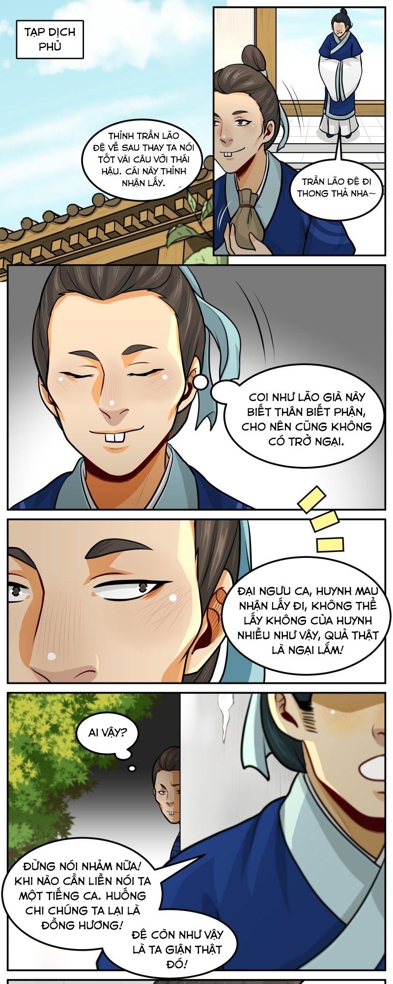 hoàng thượng đoạn tụ! đừng chạm vào ta chapter 94 2