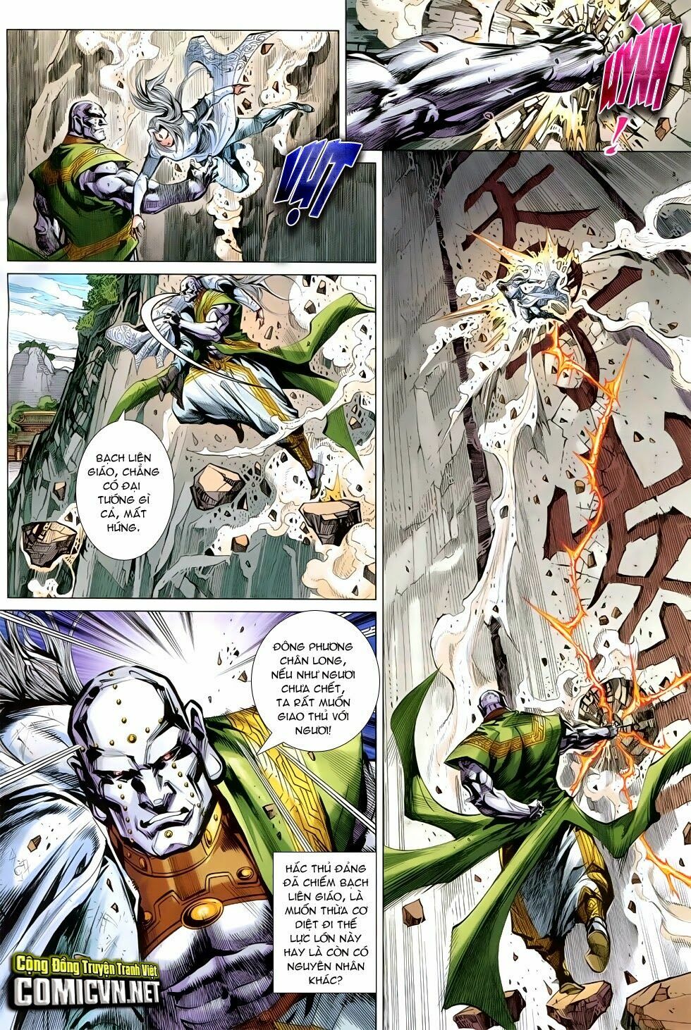 đông phương chân long chapter 11 24