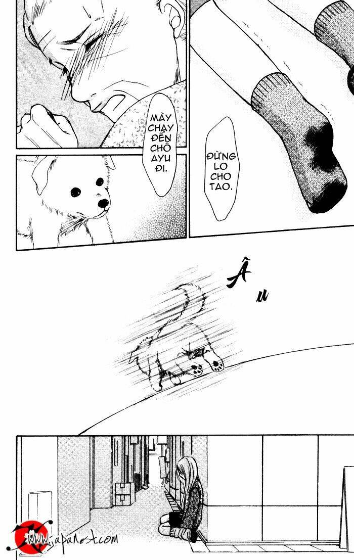 deep love - ayu no monogatari chapter 3 15