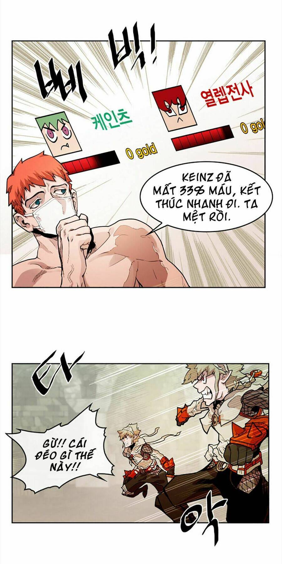 hard core leveling warrior chapter 17 18