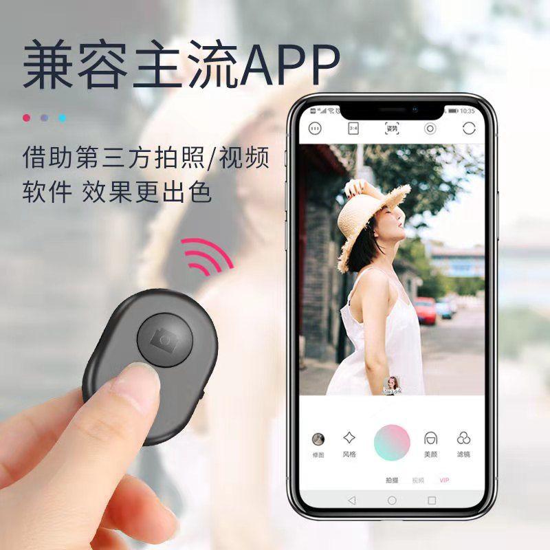 Remote Bluetooth. Điều Khiển Từ Xa Bluetooth Chụp Ảnh Selfie Cho Điện Thoại Có Thể Sạc Lại