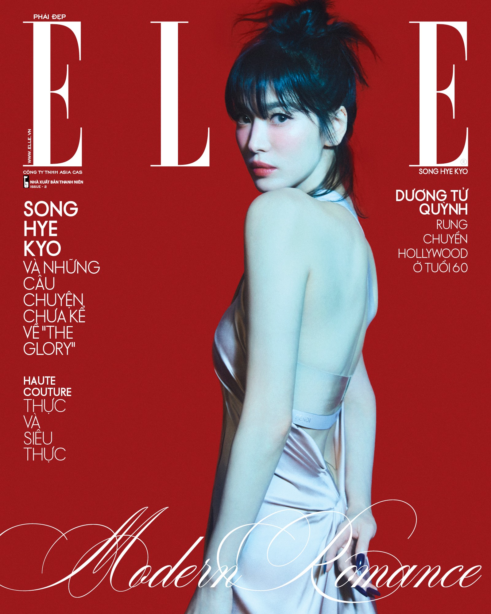 Tạp chí Phái đẹp Elle Tháng 02/2023 - Bìa Song Hye Kyo