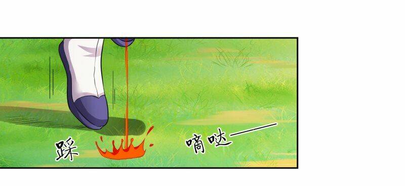 tuyệt thế thánh đế chapter 3 18