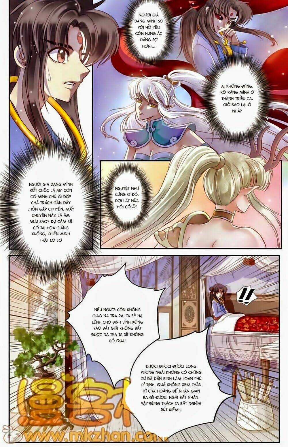 na tra chapter 19.2 5